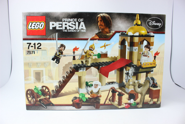 レゴ プリンスオブペルシャ アラムートの戦いとか | レゴ箱 -LEGO BOX-