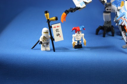 2260 ニンジャゴー アイス・ドラゴン | レゴ箱 -LEGO BOX-