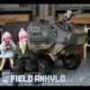 アシッドレインワールド FAV-AP19 Field Ankylo RV5f-2 レビュー